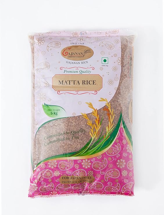 MATTA RICE